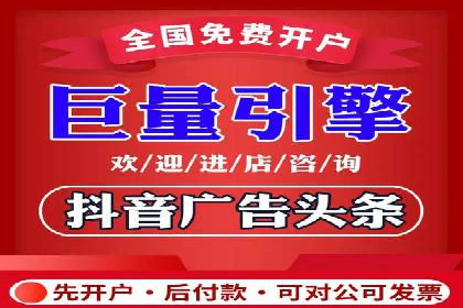 掌握SEM竞价技巧：从案例看效果提升
